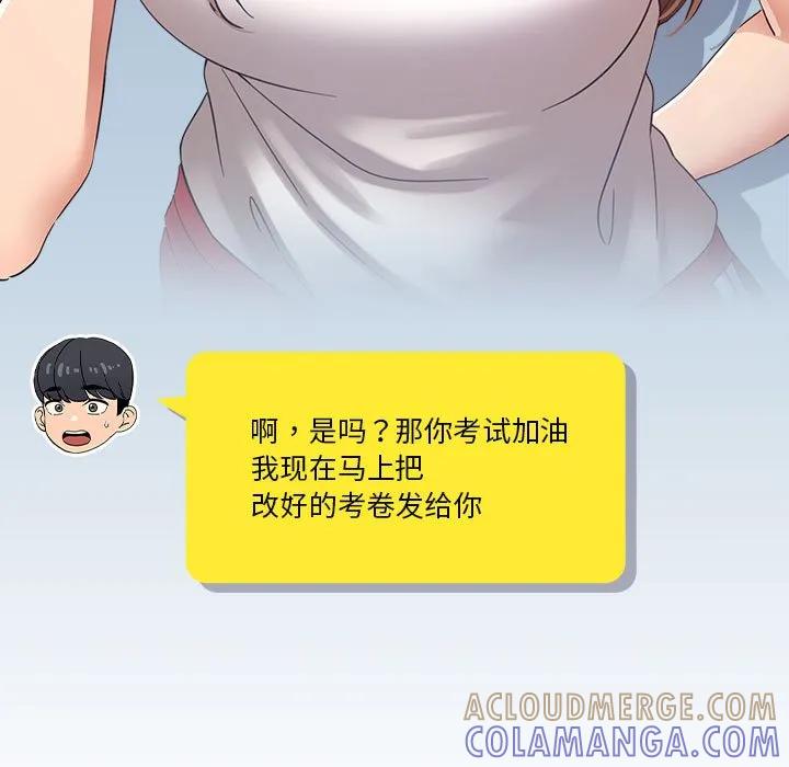 第137页