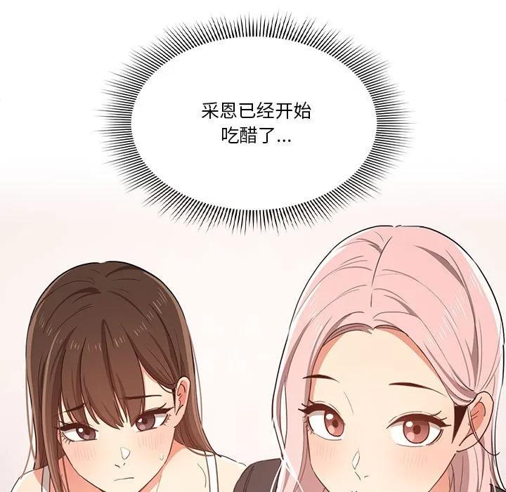 第143页