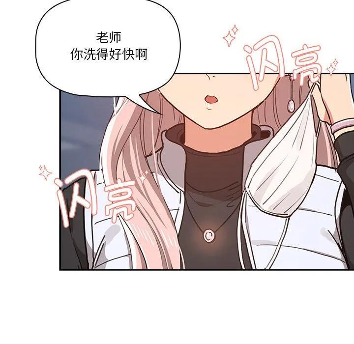 第104页