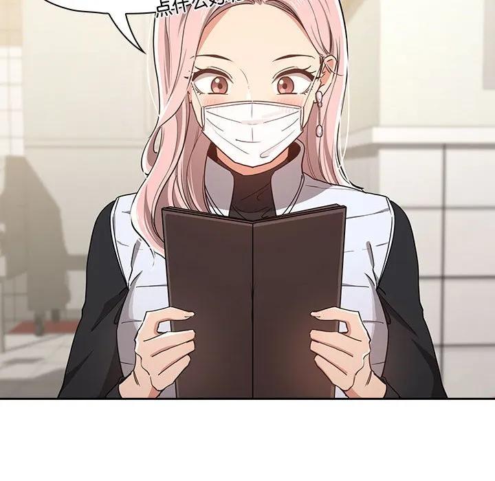第146页