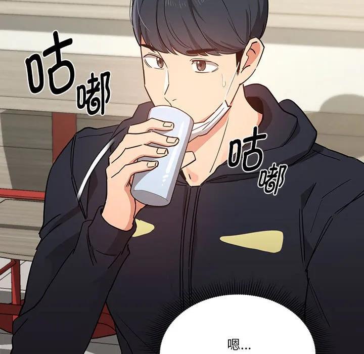 第148页