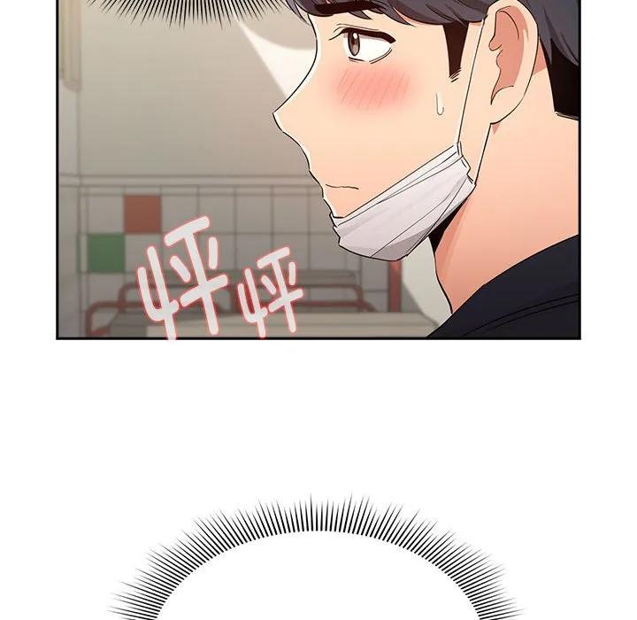 第150页