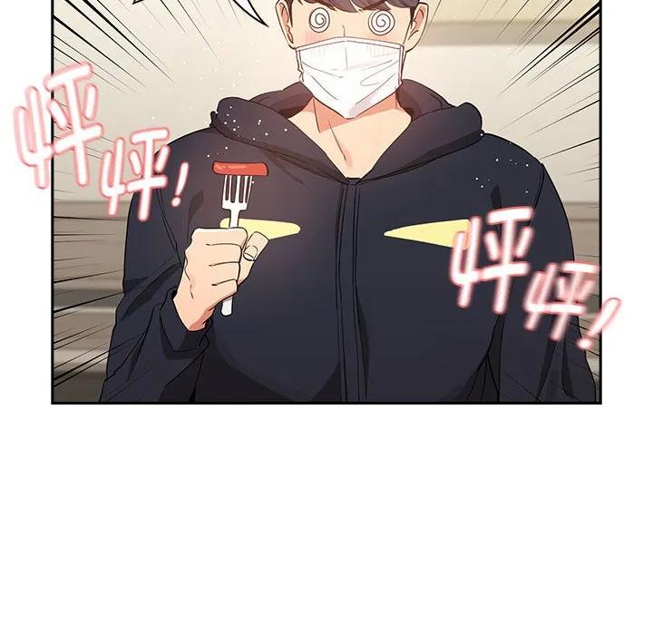 第168页