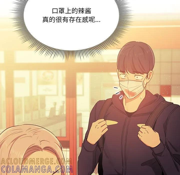 第177页