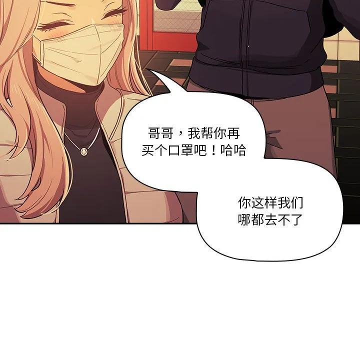 第178页