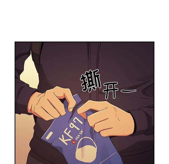 第179页