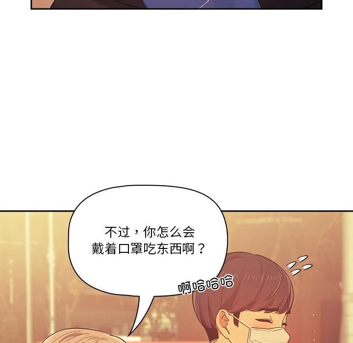 第180页