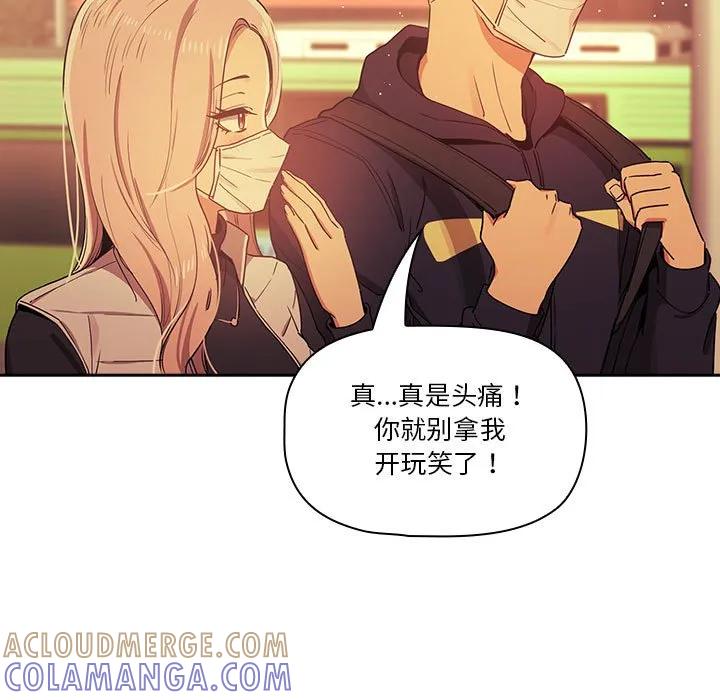 第181页