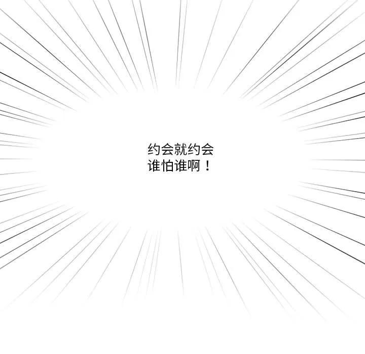 第191页