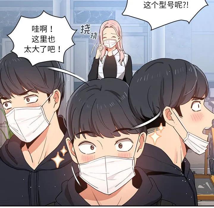第64页