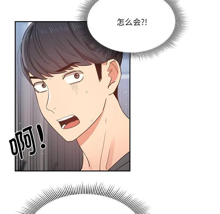 第80页
