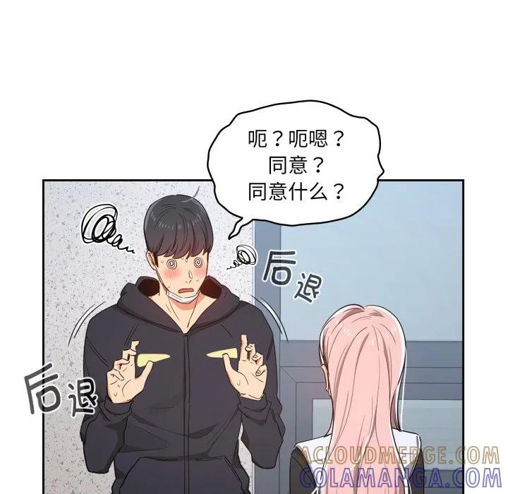 第101页