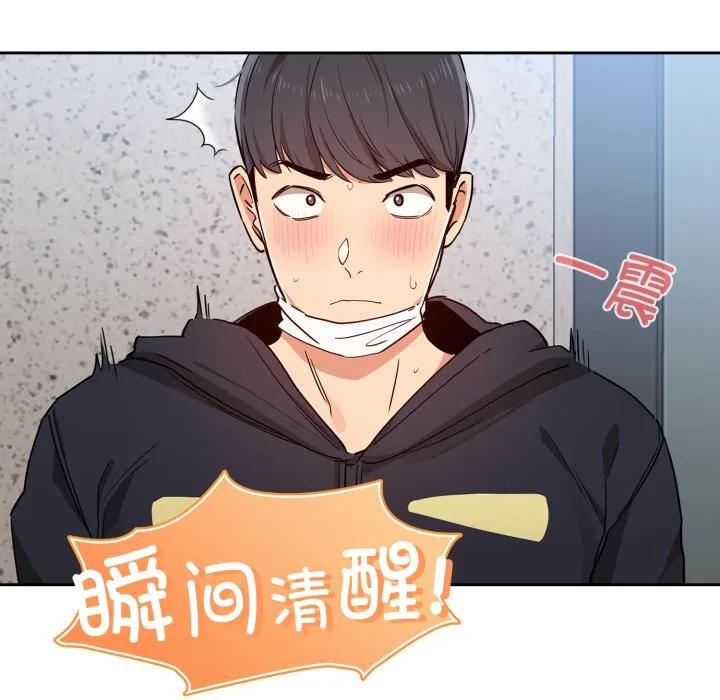 第104页