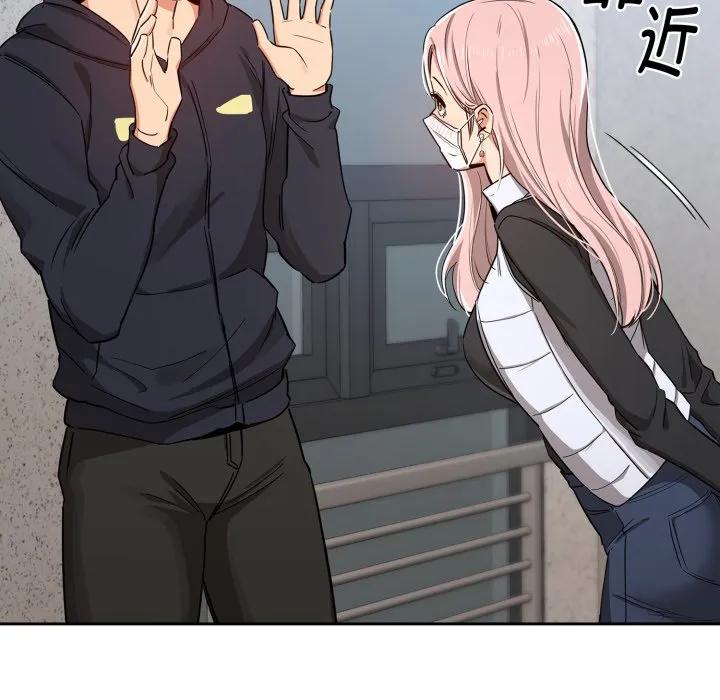 第108页