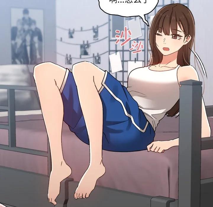 第172页