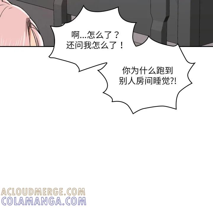 第173页