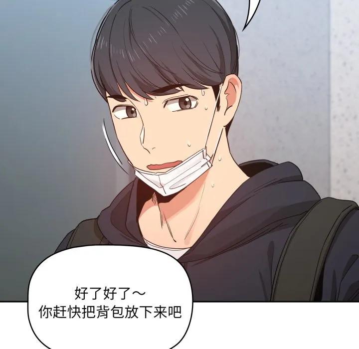 第94页