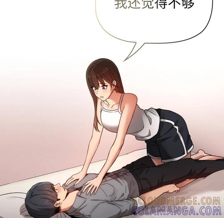 第105页