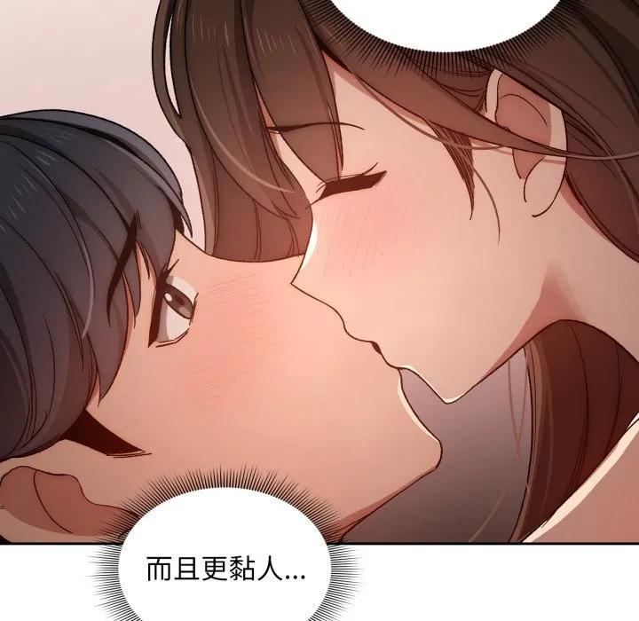 第124页