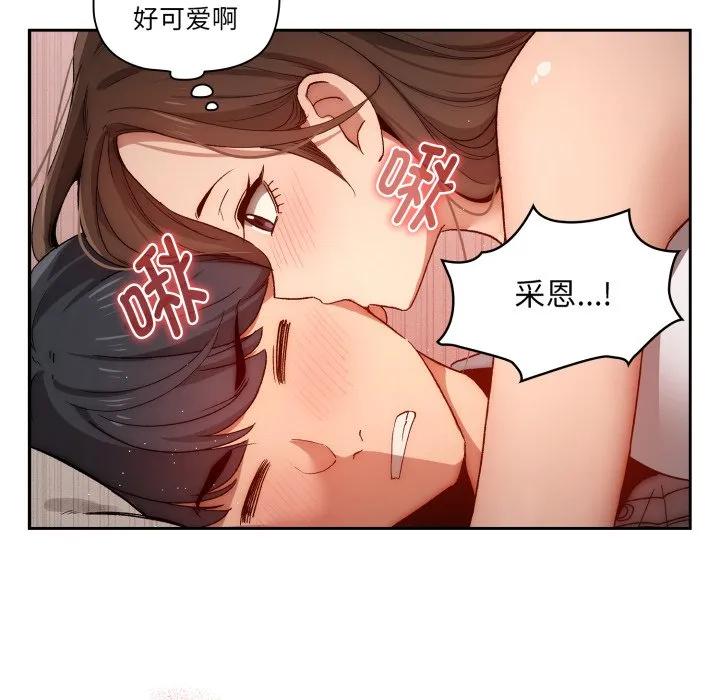 第130页