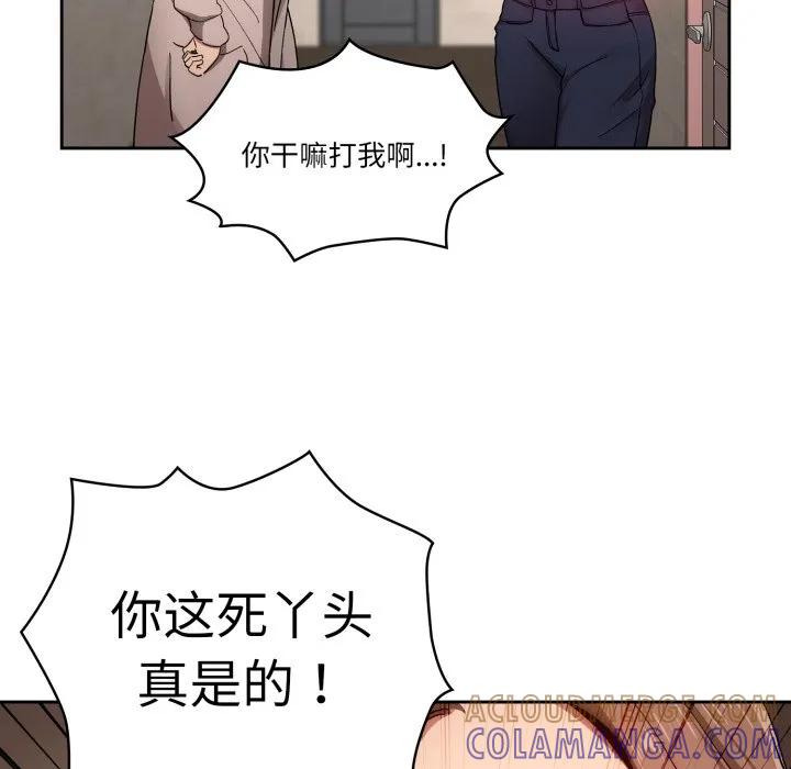 第93页