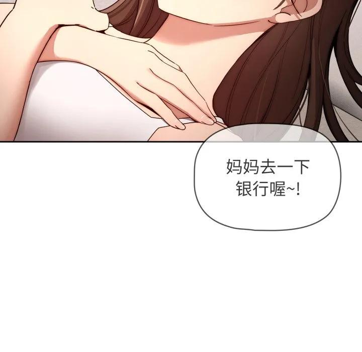 第115页