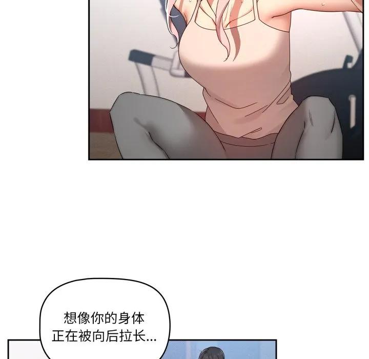 第92页