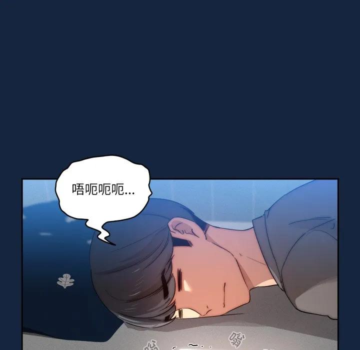第116页