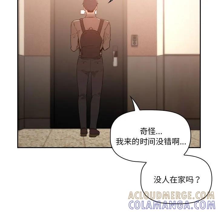 第145页