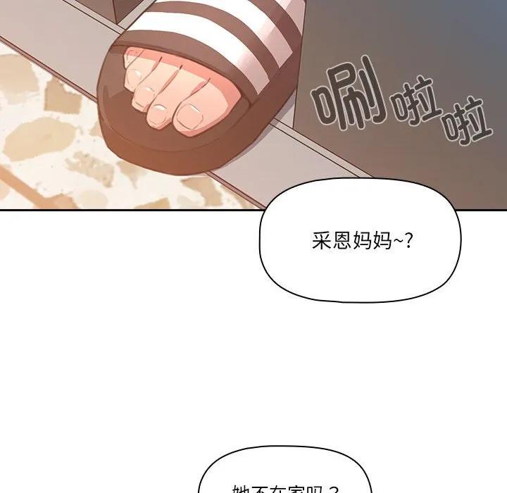 第147页