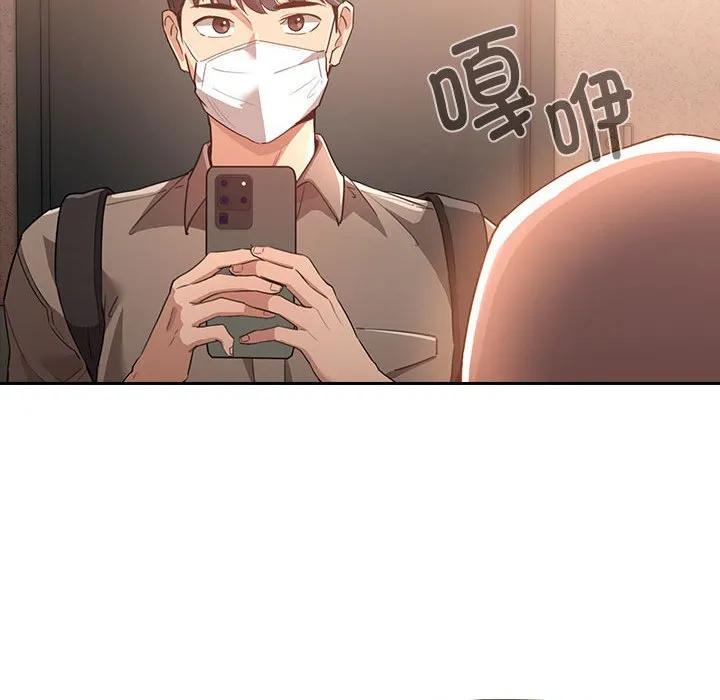 第155页
