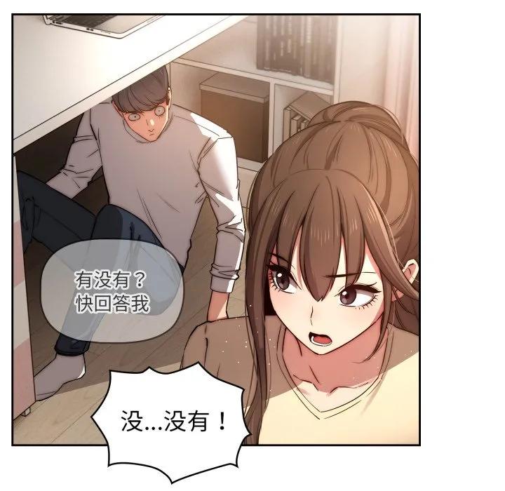 第80页