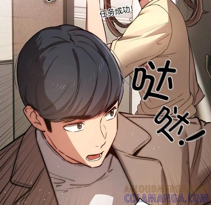第89页