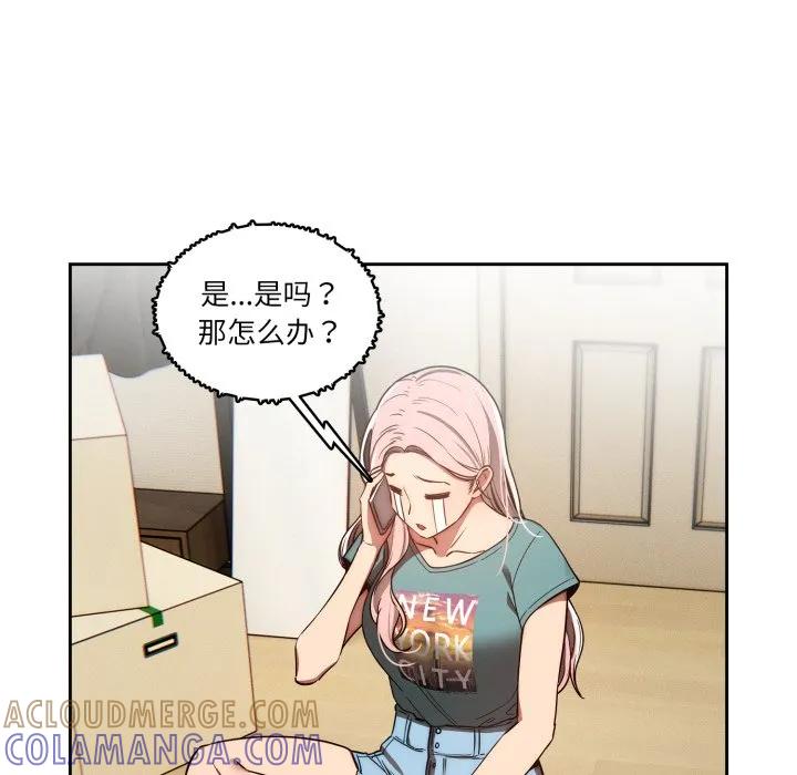第101页