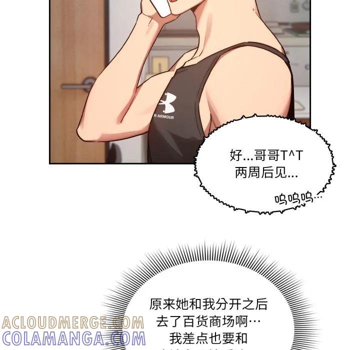 第105页