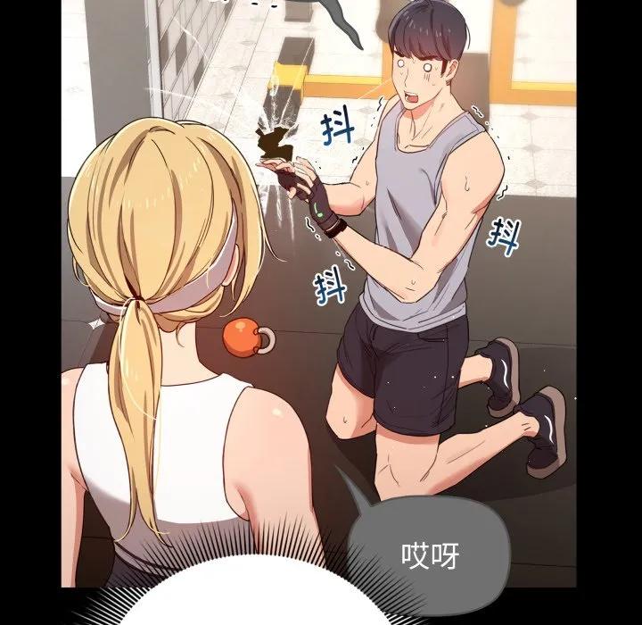 第127页