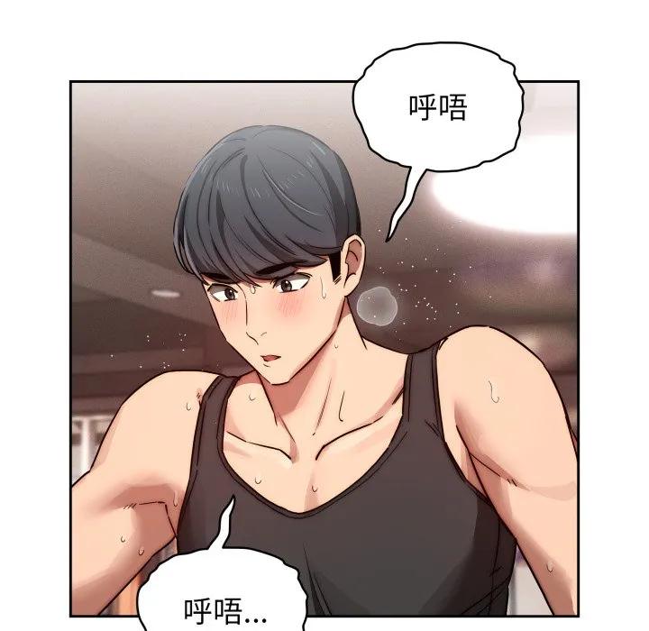 第130页