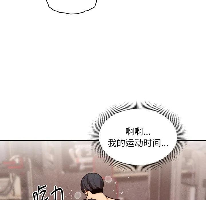 第131页