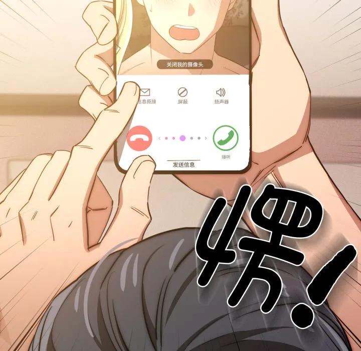 第154页