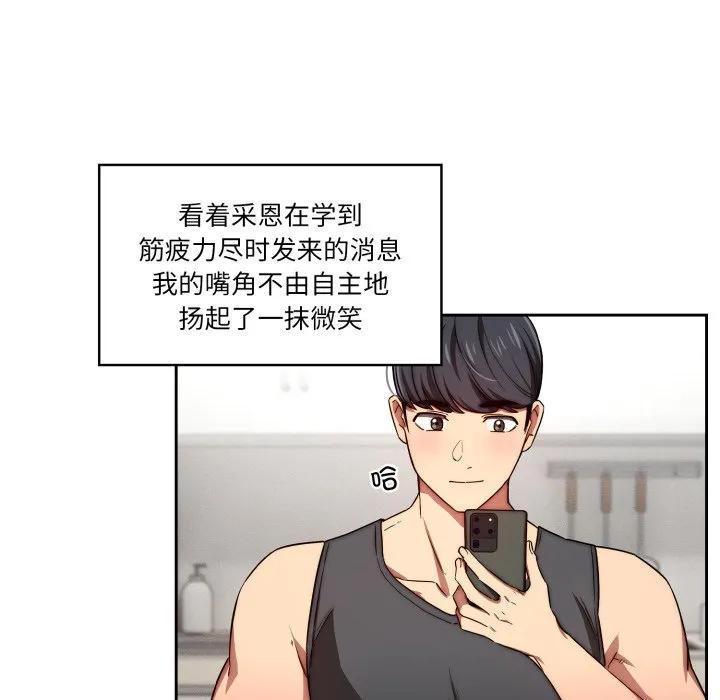 第100页