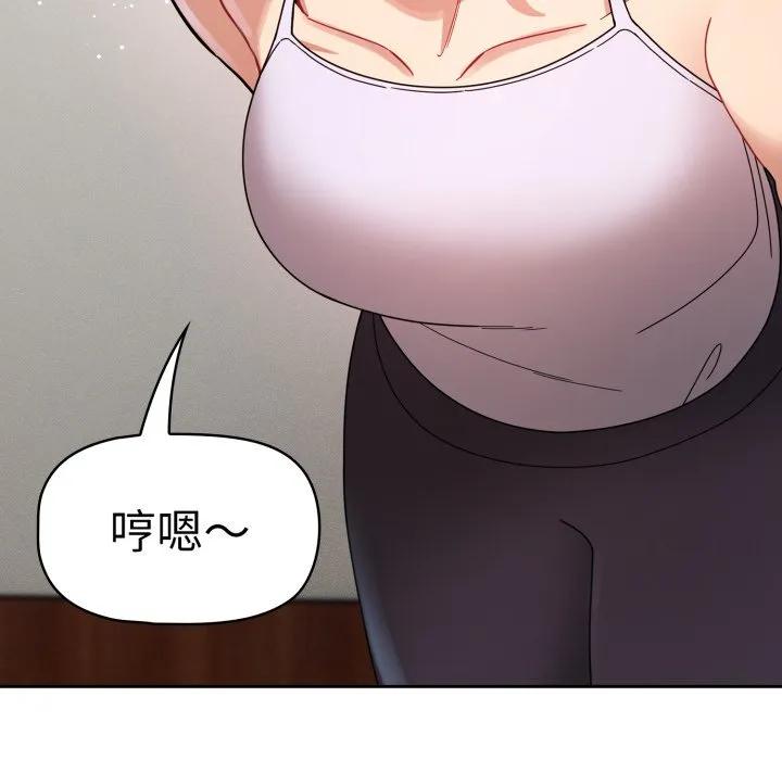 第142页