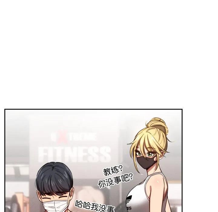 第94页