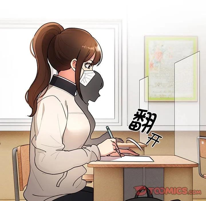 第123页
