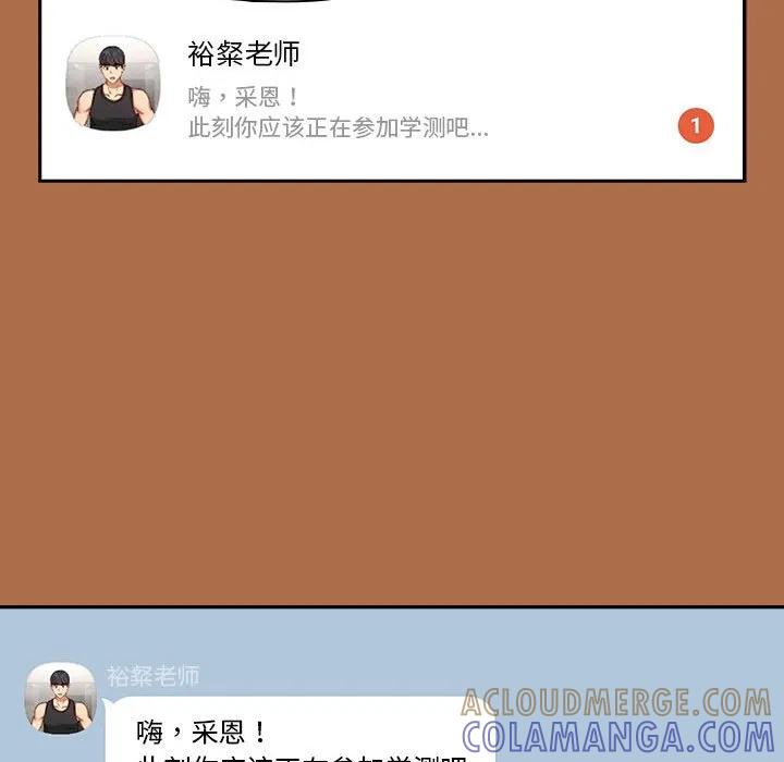 第145页
