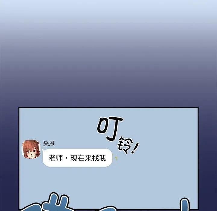 第175页