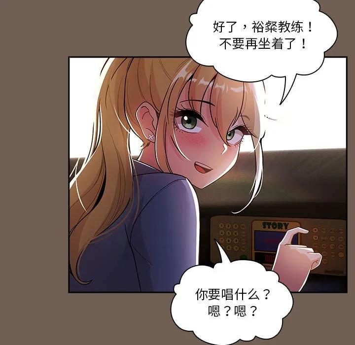 第59页