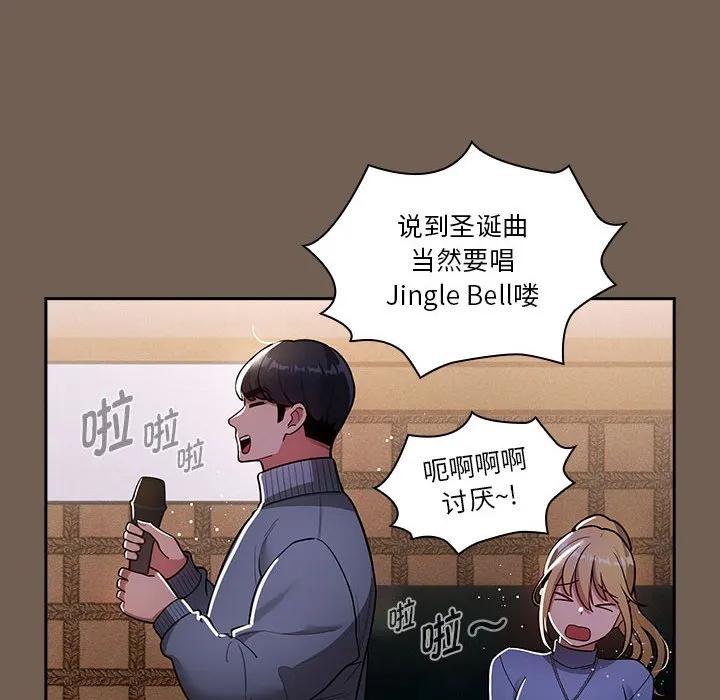 第80页