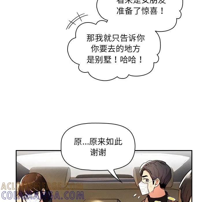 第121页
