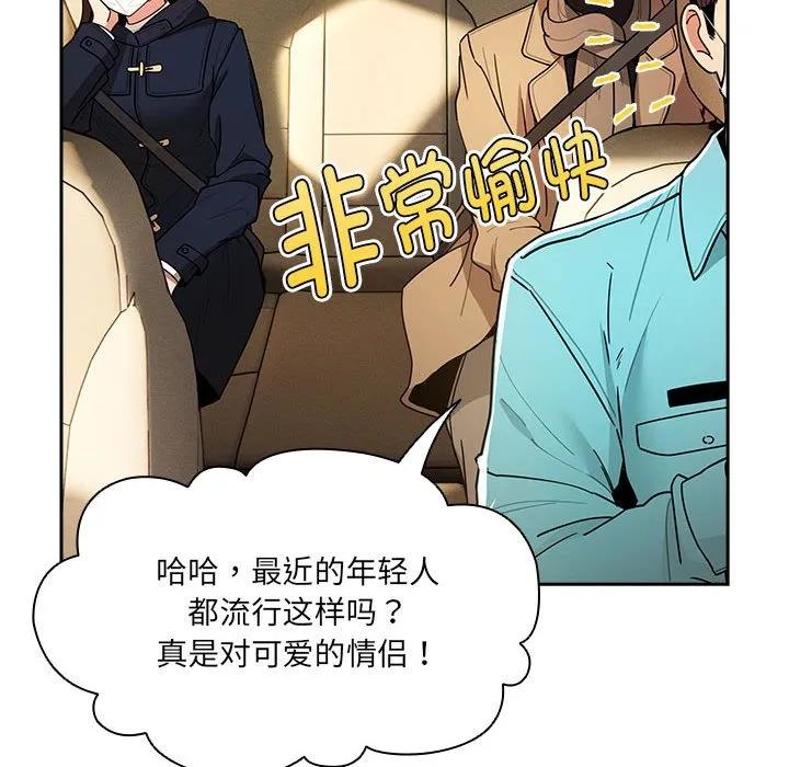 第122页