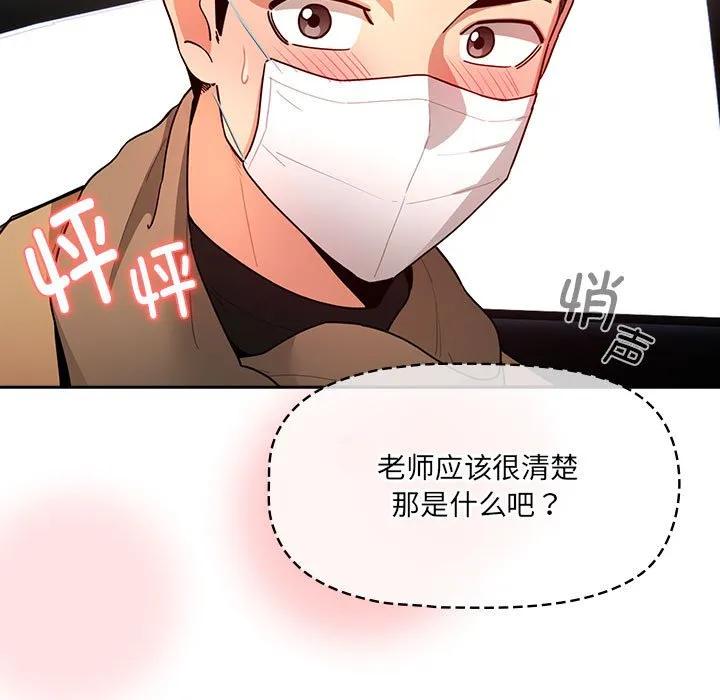 第127页